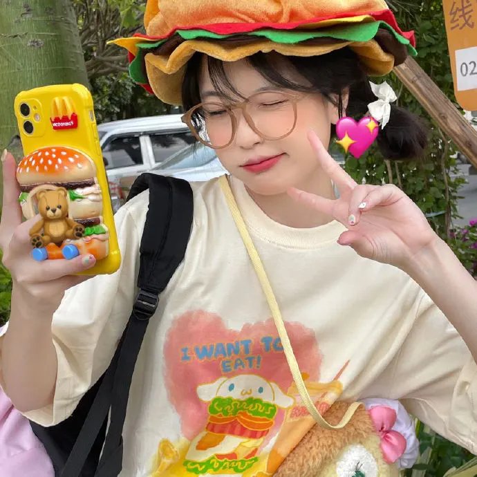 宝贝我最型